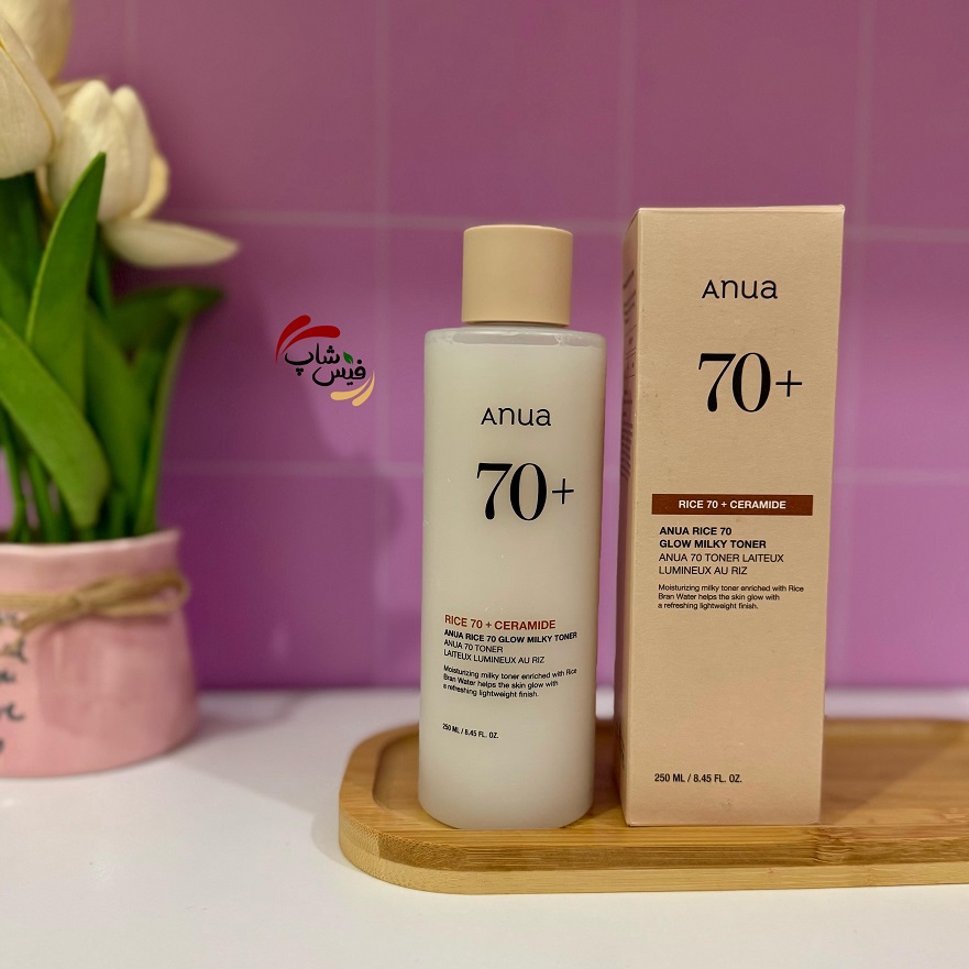 ۲۰۲۵_۰۳_۲۲_۰۴_۱۲_IMG_4773