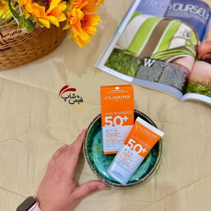 کرم ضد آفتاب ضد چروک و ضد لک کلارنس اصل 50 میل +SPF50