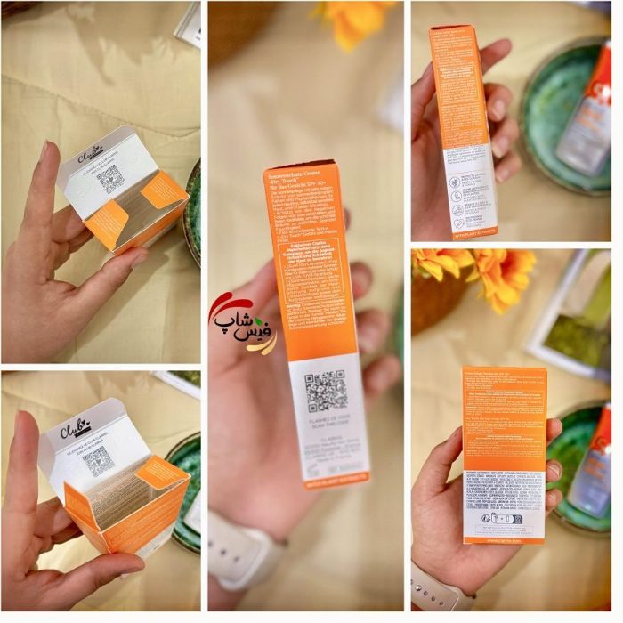 کرم ضد آفتاب ضد چروک و ضد لک کلارنس اصل 50 میل +SPF50 - Image 3