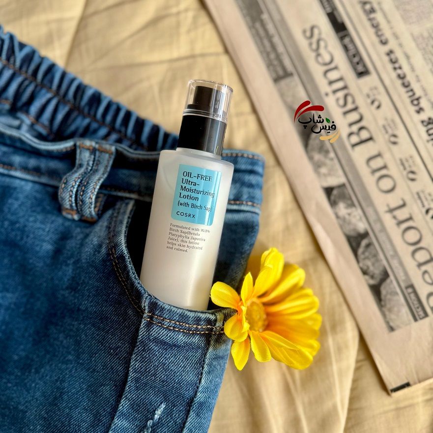 jpeg-optimizer_۲۰۲۵_۰۵_۰۹_۰۴_۲۸_IMG_6115