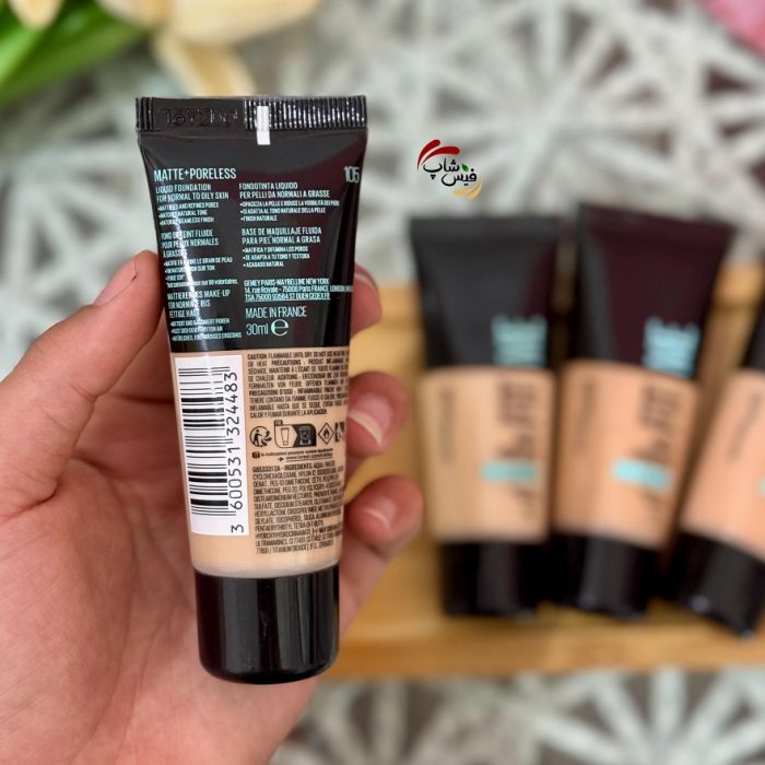 کرم پودر اورجینال میبلین مدل فیت می تیوپی | MAYBELLINE FIT ME MATTE + PORELESS FOUNDATION - Image 4