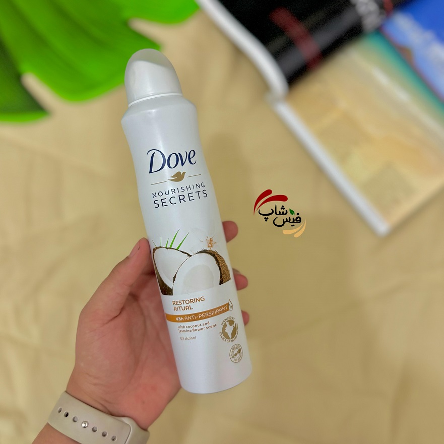 ۲۰۲۵_۰۵_۰۹_۰۳_۱۸_IMG_6061