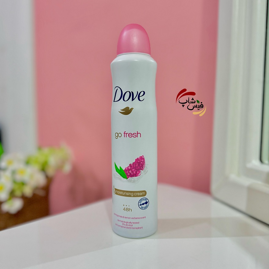 ۲۰۲۵_۰۵_۰۹_۰۳_۱۹_IMG_6062