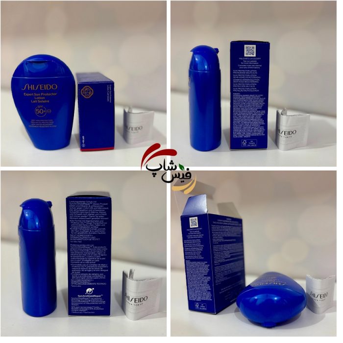 کرم ضد آفتاب شیسیدو Shiseido SPF50 - Image 2