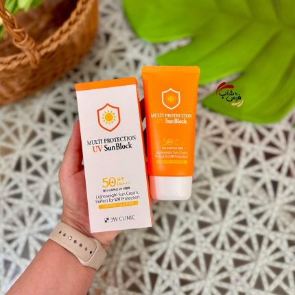 کرم ضد آفتاب مینرال چندگانه تری دبلیو کلینیک