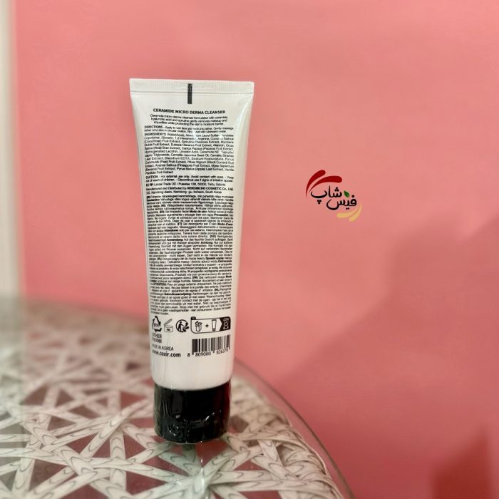 شوینده مرطوب کننده کوکسیر میکرو درما سرامید 120 میل Coxir Ceramide Micro Derma Cleanser - Image 4