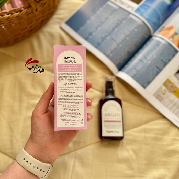 روغن موی آرگان فارم استی Farmstay EAU DE Perfume Argan Hair Oil White Musk - Image 2