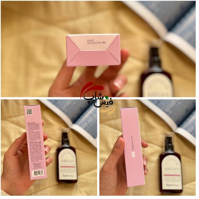 روغن موی آرگان فارم استی Farmstay EAU DE Perfume Argan Hair Oil White Musk - Image 3