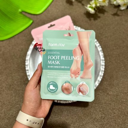 ماسک پا فارم استی