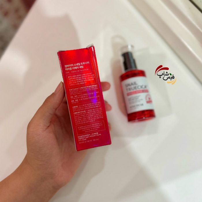 سرم ترمیم کننده حلزون سام بای می Some By Me Snail Truecica Serum - Image 4