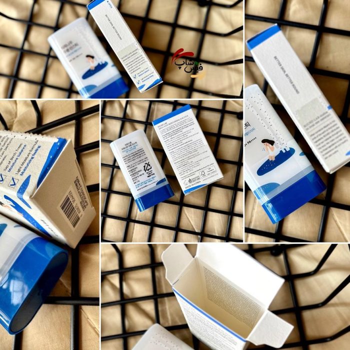 ضد آفتاب استیکی مرطوب کننده راندلب - Image 3