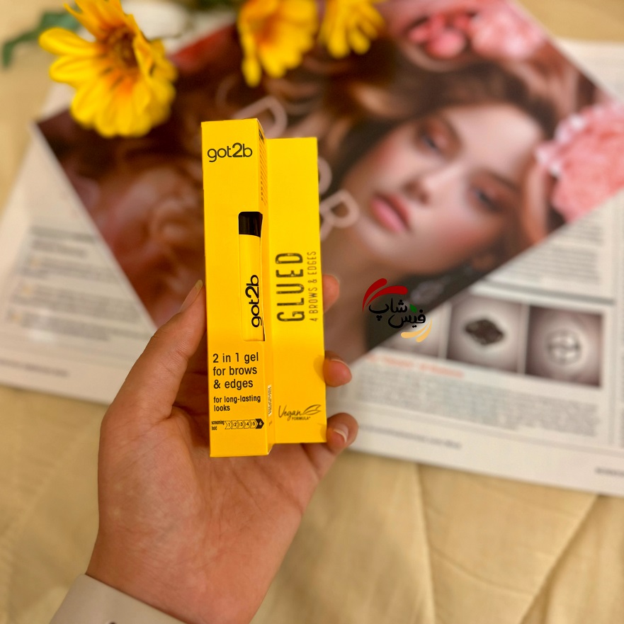 InShot_۲۰۲۵۰۷۲۳_۰۱۲۲۲۸۹۵۵