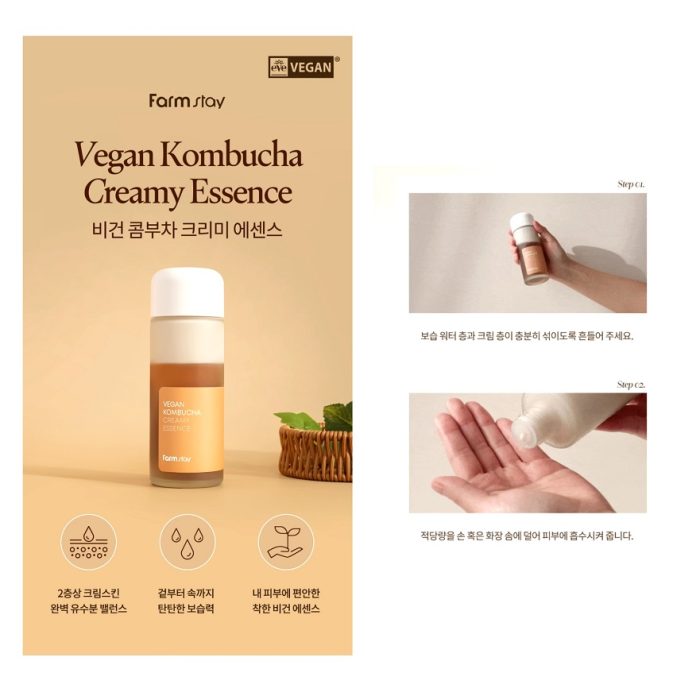 اسنس کرم روشن کننده و تقویت کننده پوست کامبوچا فارم استی 140 میل Farm stay VEGAN KOMBUCHA CREAMY ESSENCE - Image 4