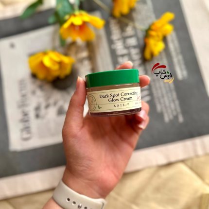 کرم ابرسان و مرطوب کننده ضد لک و روشن کننده کاسه ای اکسیس وای حجم 50 میل