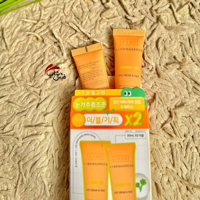 کرم ویتامینه دور چشم و صورت هویج برینگ گرین کاروت حجم 30 میل Bring Green Carrot Vita Eye Cream & Face - Image 2