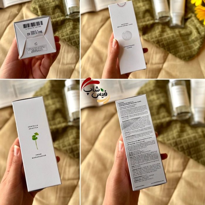 تونر ضدلک و روشن کننده سنتلا اسکین 1004 SKIN SKIN 1004 - Madagascar Centella Tone Brightening Boosting Toner - Image 5