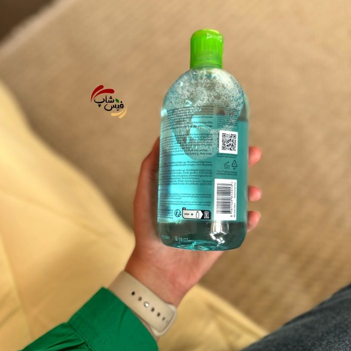 میسلار واتر پوست چرب بایودرما 500ml - Image 2