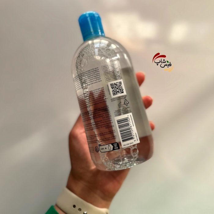 میسلار واتر هیدرا بیو بایودرما BIODERMA آبی - Image 2