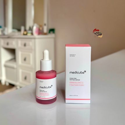 سرم صورتی روشن کننده پپتاید و PDRN مدی کیوب | 30 میل