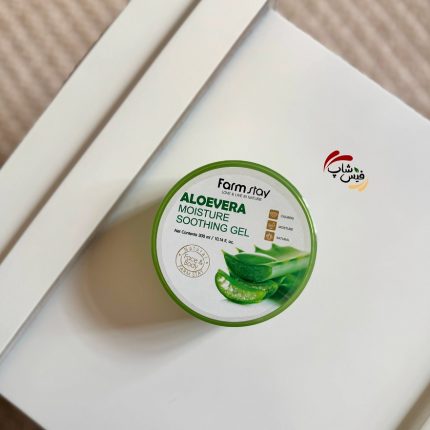 سوتینگ ژل آبرسان آلوئه ورا صورت و بدن فارم استی (300میل)