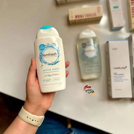 ژل شستشو ناحیه تناسلی فم فرش femfresh Active Wash