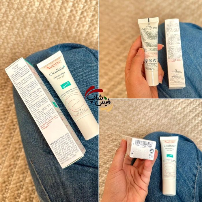 ژل ترمیم کننده فوری (بخیه) سیکالفیت اون Avene - Image 3