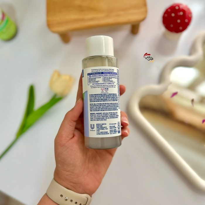تونر سنت ایوز مدل BHA EXFOLIATING حجم 197.5 میل - Image 2