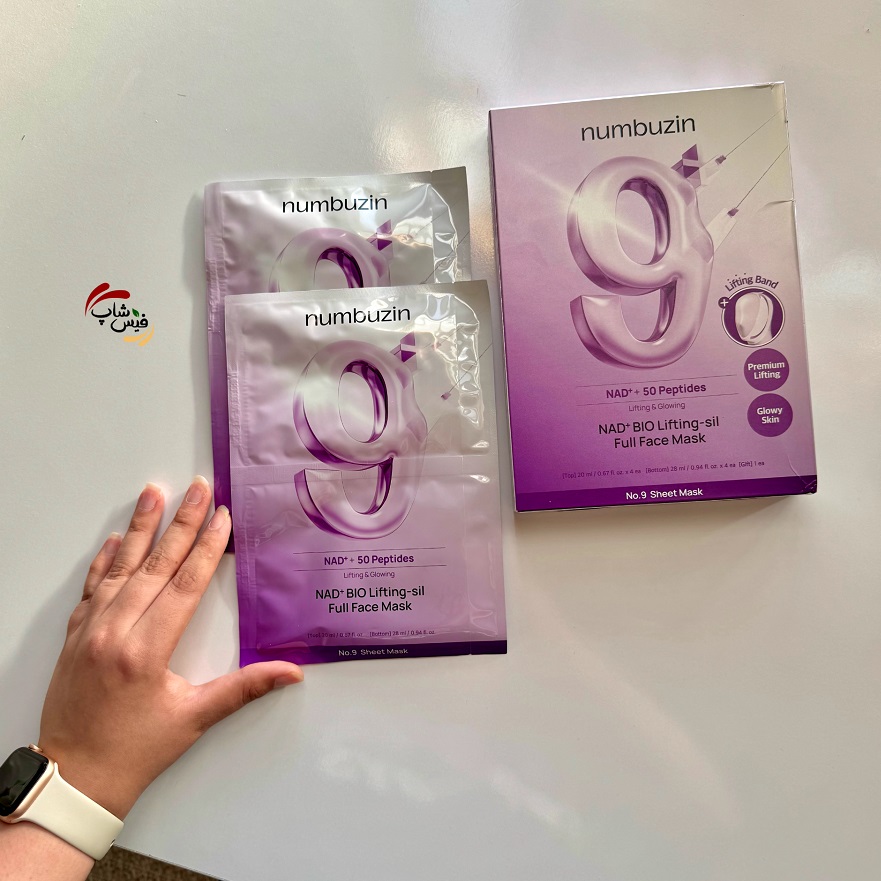 InShot_۲۰۲۵۱۰۰۳_۱۲۳۹۱۲۳۲۱