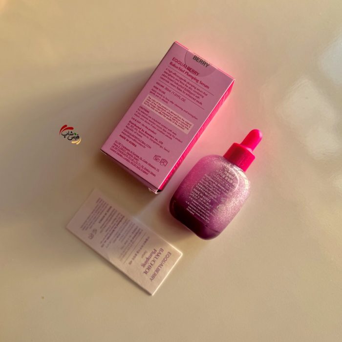 سرم ضد چروک و حجم دهنده باکوچیول اکوال بری Eqqualberry Bakuchiol Plumping Serum - Image 2