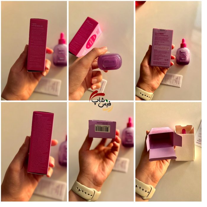 سرم ضد چروک و حجم دهنده باکوچیول اکوال بری Eqqualberry Bakuchiol Plumping Serum - Image 5