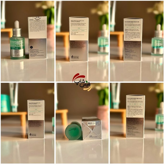 سرم هیالورونیک اسید آنوا | Anua +PDRN 100 آنوا Anua Hyaluronic Acid + PDRN 100 Serum - Image 5