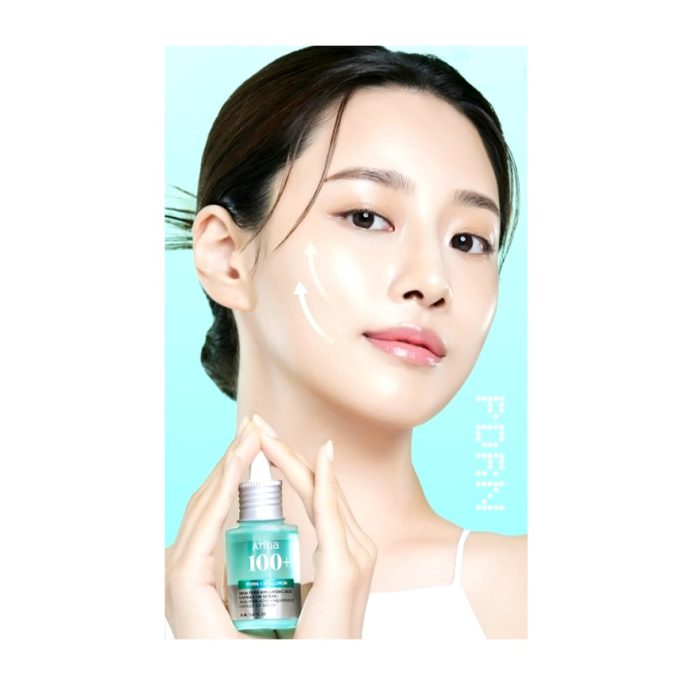 سرم هیالورونیک اسید آنوا | Anua +PDRN 100 آنوا Anua Hyaluronic Acid + PDRN 100 Serum - Image 3