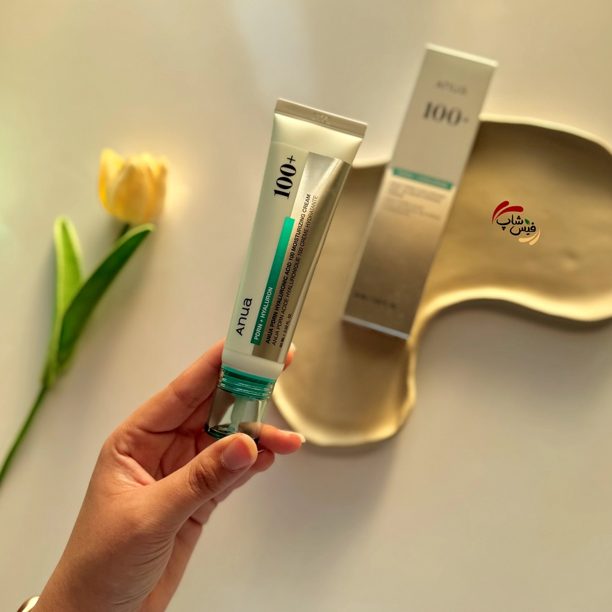 InShot_20251115_042536067