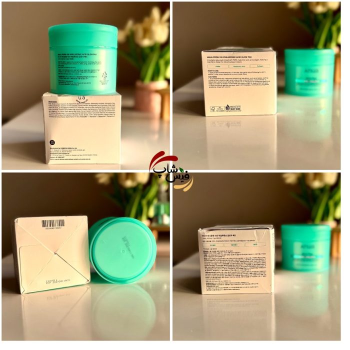 پد تونر PDRN و هیالورون آبرسان و درخشان کننده آنوا Anua PDRN 100 Hyaluronic Acid Glow Pad - Image 3