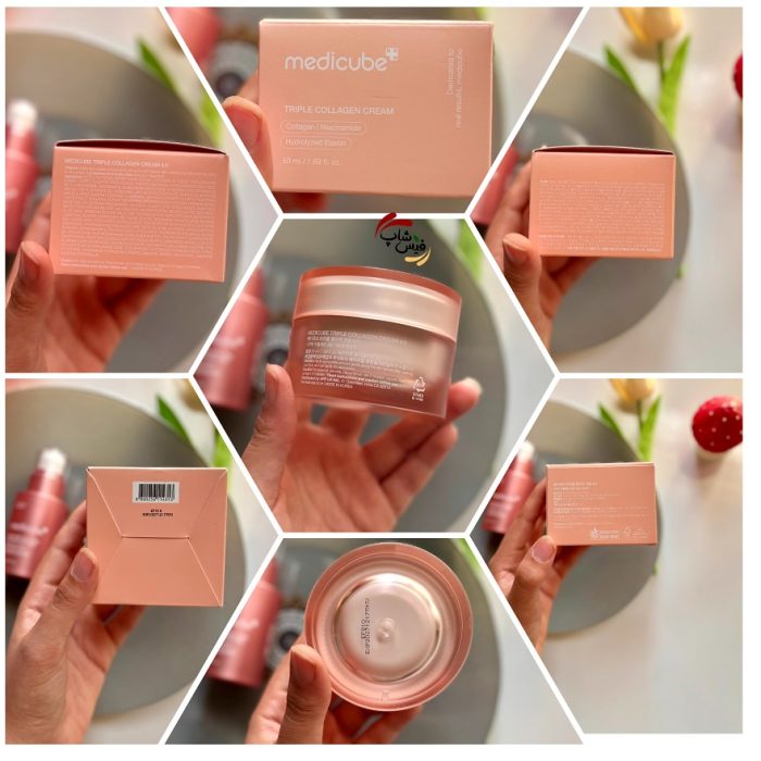 کرم جوانساز کمپلکس کلاژن مدی کیوب 50 میل Medicube Triple Collagen Cream - Image 4