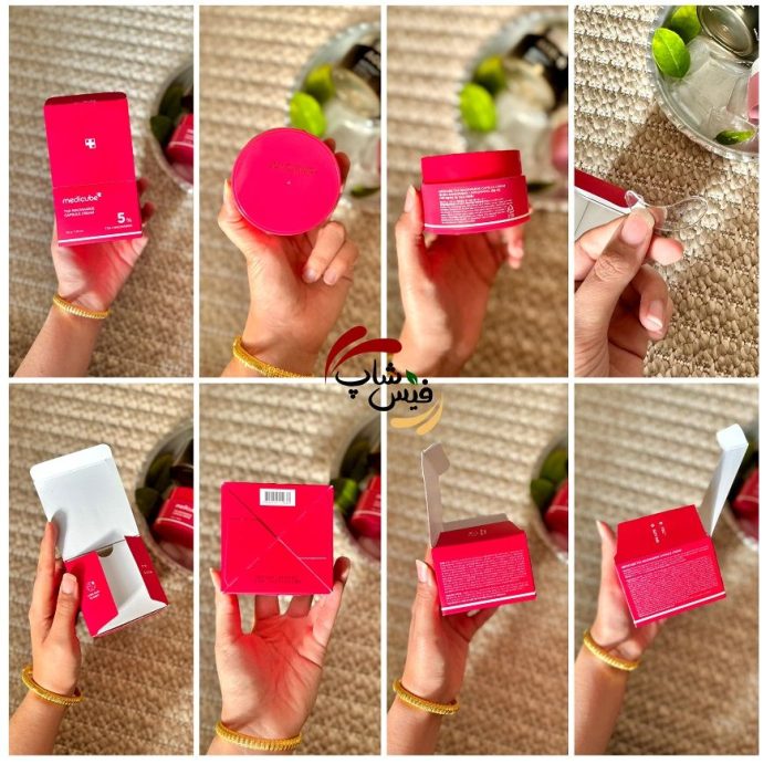 کرم کپسولی ترانگزامیک اسید و نیاسینامید مدی کیوب Medicube TXA Niacinamide Capsule Cream - Image 8