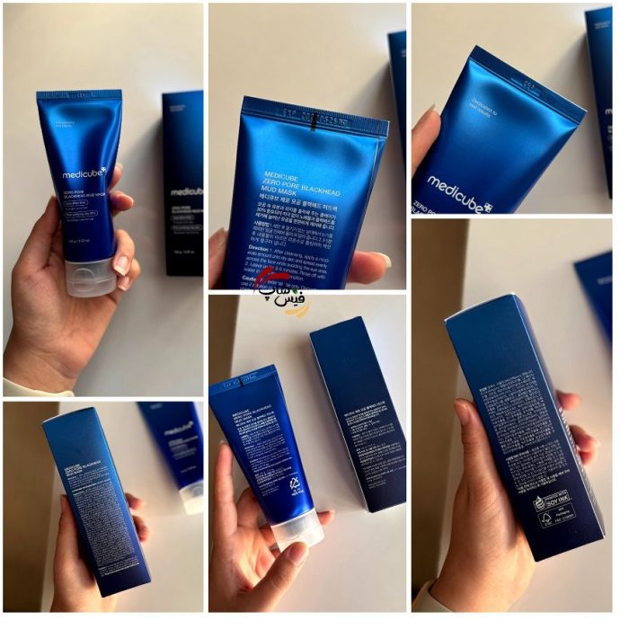 ماسک کنترل منافذ و جوش سرسیاه مدی کیوب Medicube Zero Pore Blackhead Mud Mask - Image 3