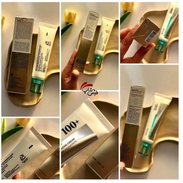 کرم مرطوب کننده و آبرسان PDRN و هیالورونیک اسید آنوا Anua PDRN Hyaluronic Acid 100 Moisturizing Cream - Image 4