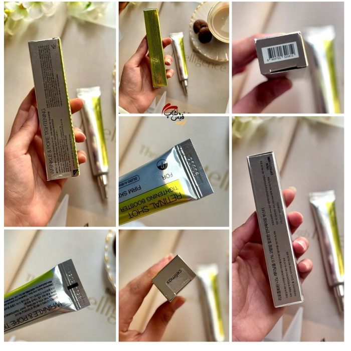 بوستر سرم سفت کننده و ضد چروک رتینول شات سلیمکس Celimax The Vita-A Retinol Shot Tightening Booster - Image 5