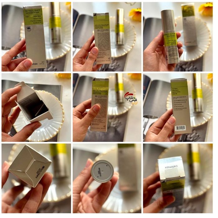 سرم رتینول شات سلیمکس Celimax The Vita-A Retinol Shot Tightening Serum - Image 4