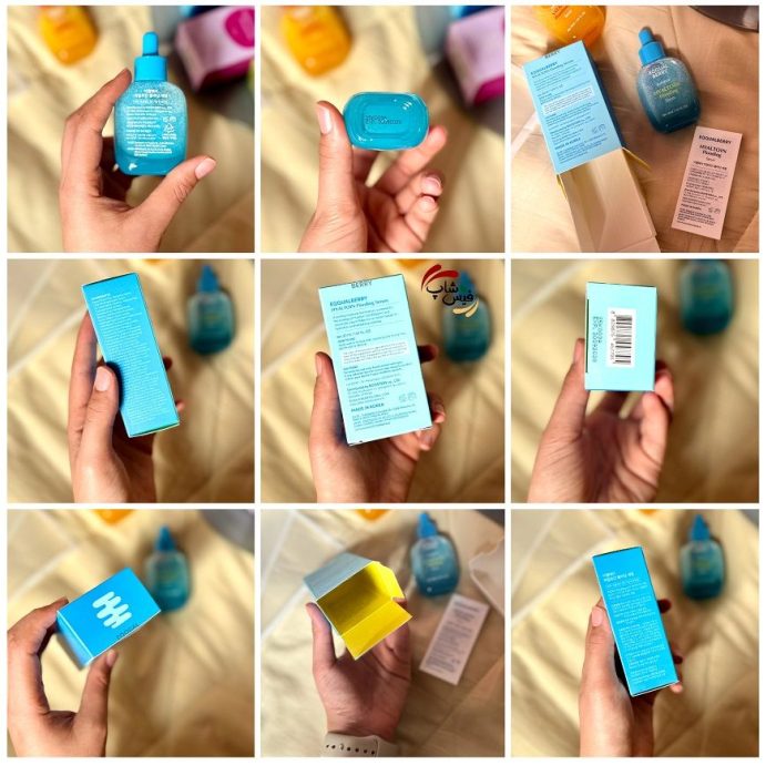 سرم آبرسان و تسکین دهنده هیالتوئین اکوال بری EQQUALBERRY Hyaltoin Flooding Serum - Image 4