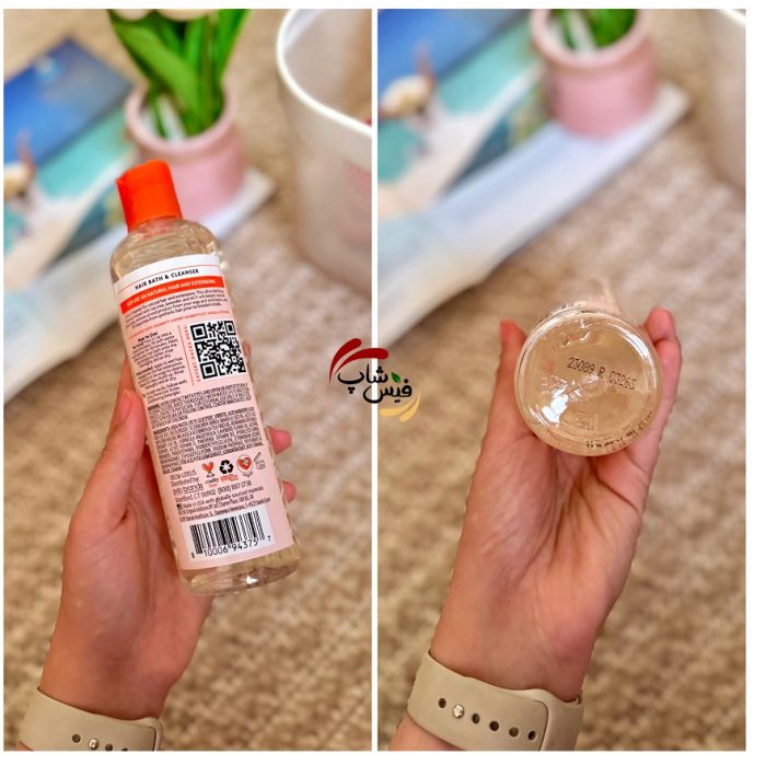 شامپو ضد شوره و کف سر چرب کنتو Cantu Hair Bath & Cleanser - Image 2