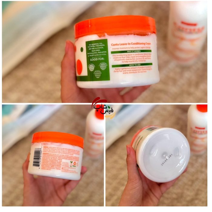 نرم کننده بعد حمام کودک کنتو Cantu Care for Kids Leave-In Conditioner 283g - Image 2