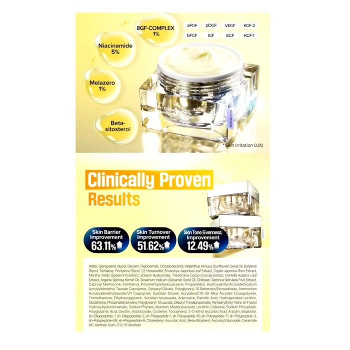 کرم لیزر گلوتاتیون ضدلک و روشن کننده شماره 5 نامبوزین numbuzin محصول کره حجم 50 میل numbuzin No.5 Vitamin Glutathione Laser Cream 50ml - Image 5