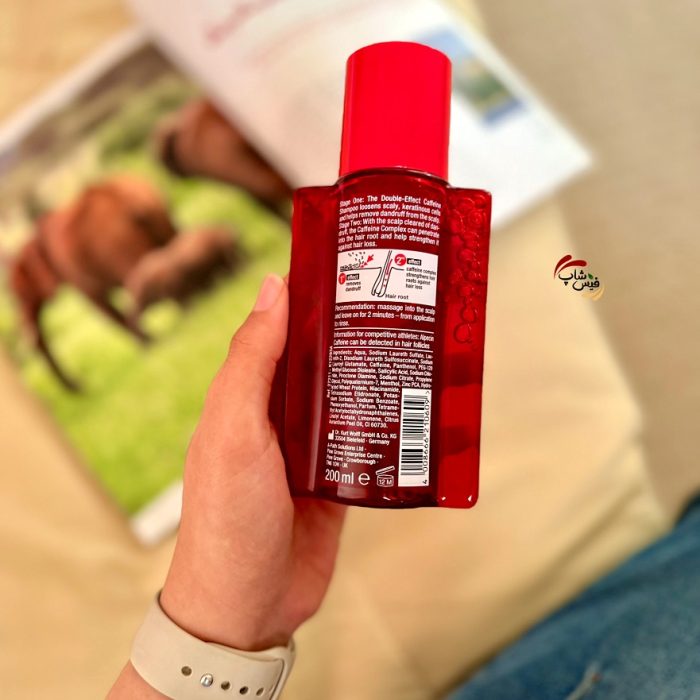 شامپو ضد شوره و ضد ریزش مو دابل افکت آلپسین Alpecin Double Effect Caffeine Shampoo - Image 2