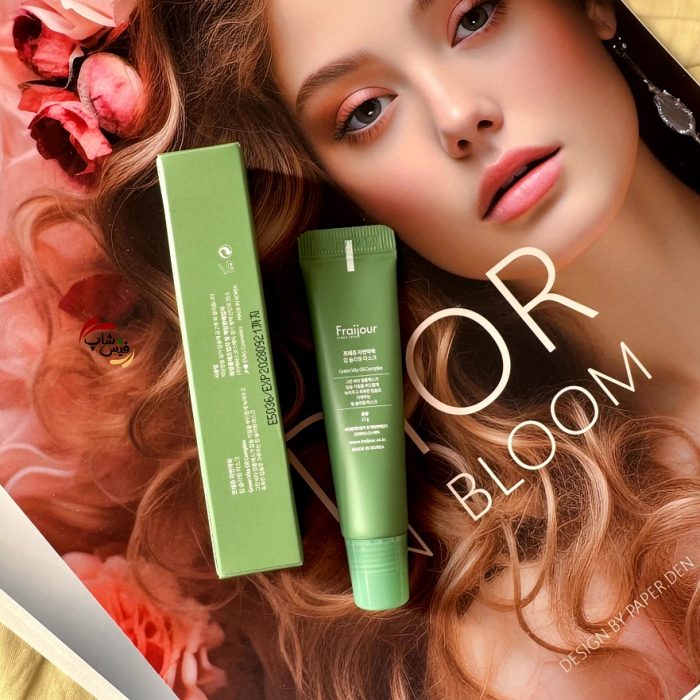 بالم لب ماسک لب فریجور مدل وورم وود وزن 12 گرم Fraijour Wormwood Lip Sleeping Mask - Image 3