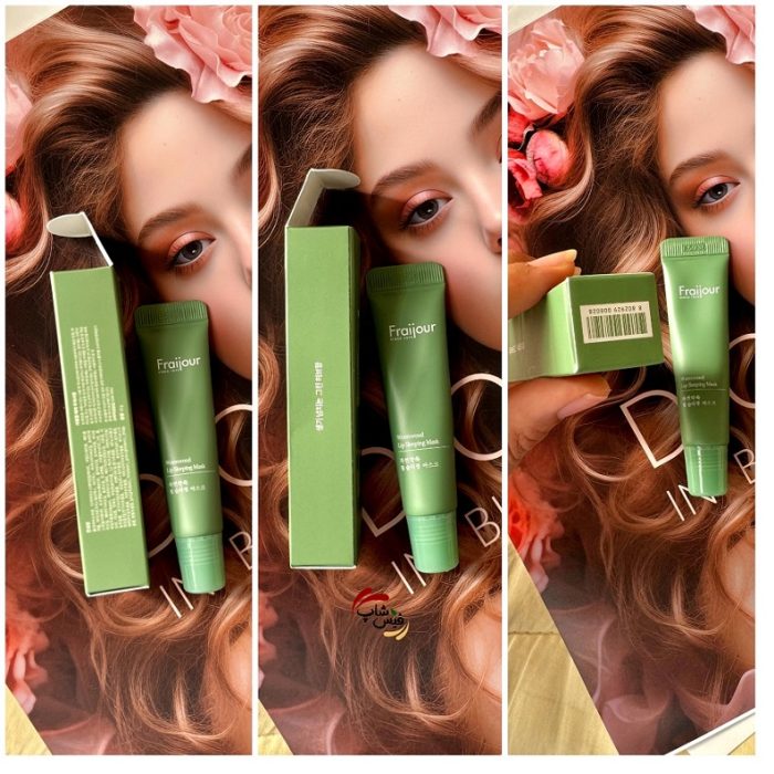 بالم لب ماسک لب فریجور مدل وورم وود وزن 12 گرم Fraijour Wormwood Lip Sleeping Mask - Image 4