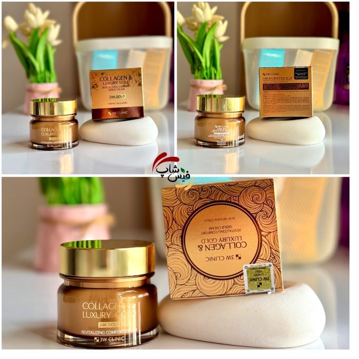 کرم جوانساز پوست طلا و کلاژن 3W Clinic collagen luxury gold - Image 4