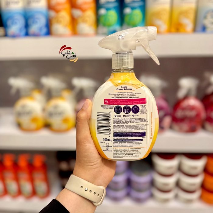 اسپری ضدچروک و خوشبو کننده لباس لنور با رایحه نسیم تابستانی Lenor Summer Breeze حجم 500 میل - Image 2
