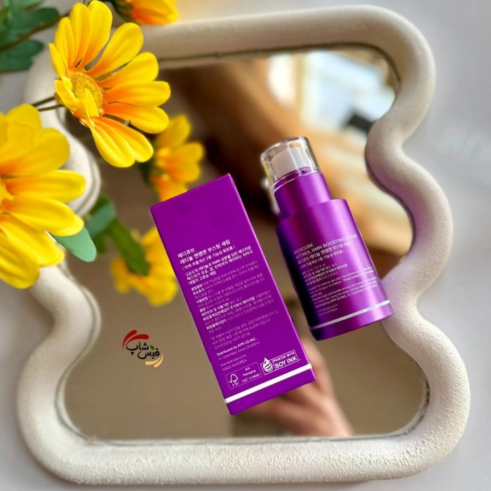 سرم رتینول جوانساز مدی کیوب Medicube Retinol NMN Boosting Serum 1.9% - Image 2